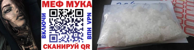 ГАШ Феодосия