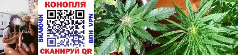 Купить закладку КОКАИН Вейп ТГК Гашиш Марихуана Мефедрон Амфетамин Феодосия