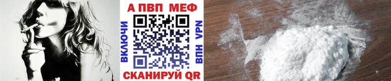 Alfa_PVP СК  Купить  Феодосия