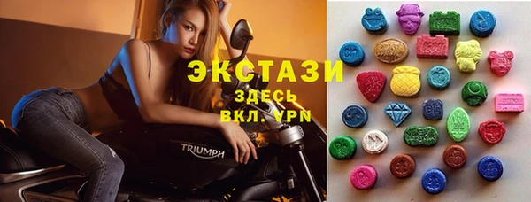 метадон Строитель