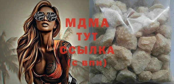 apvp Струнино