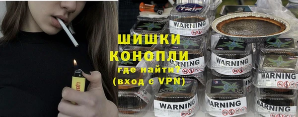 метадон Строитель