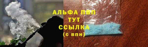 метадон Строитель